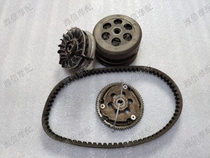 Yamaha JOG50 2 Generations Printed Sand 3 Generations 4 Generations 5 Generations Print Dragon ZR Original Loader Start Disc Front And Rear Clutch Leather