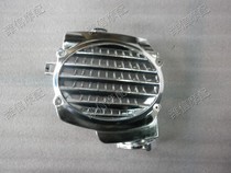 Applicable Honda DIO55 period 56 period 57 58 period 63 period Zumma imitation carbon fiber tank cover water tank cover
