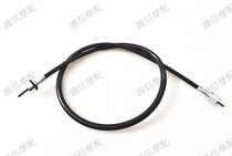 Yamaha VOX 50 Electric spray Large shelf meter Line Mileage Line Code Table Line Mimi Table Line