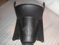 Applicable Honda DIO Four rush 56 period 57 63 period Z4 shell inner shell inner case lower part