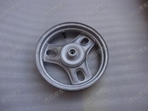 Honda DIO18 28 34 ZX35 Period Z4 54 55 55 61 61 62 62 front hub front and rear profile rims