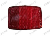 DIO54 period 55 period 56 period 57 61 period 62 small tortoise rear fender reflecting small glistening cards