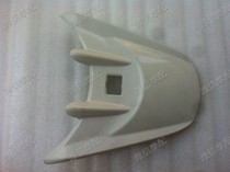 AF56 period 57 period 63 Z4 shell Honda DIO56 period tail plate tail cover rear plate cover
