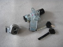 DIO61 period sleeve lock 62 period TODAY Free full car lock cover lock G burglar-proof magnetic cover electric door lock head lock