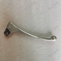 Honda DIO55 Phase 56 Drum brake handlebar Horn Hand Brake Hand Front Brake Hand Horn Brake Right Brake Original Dress