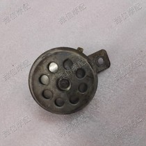 Applicable Honda DIO18 period 28 period 34 35 period ZX50 horn electric horn second-hand original