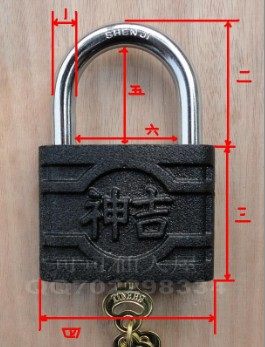 30子母锁二级管理锁每把挂锁3把子钥匙母钥匙全通开锁船用锁