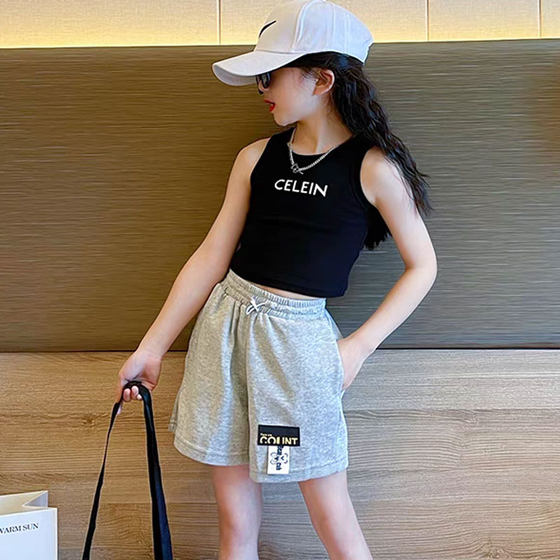 Girls sleeveless T-shirt jazz dance vest suspender summer medium-sized children children girls tops girls wear short styles
Girls sleeveless T-shirt jazz dance vest suspender summer medium-sized children children girls tops girls wear short styles