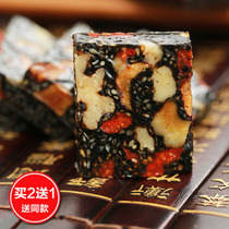 Ejiao cake Ready-to-eat Shandong Wolfberry womens solid yuan cream 500g Donge Jiao tablets Handmade ejiao