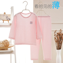 Childrens pajama suit cotton summer infant ultra-thin long-sleeved underwear men and women children baby air conditioning clothing summer