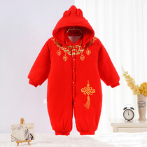Baby full moon suit Red cotton 100-day baby jumpsuit 0-1 year old 2 Winter New Year Haya thickened Chinese style