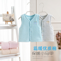 Male and female baby waistcoat thin cotton vest thickened warm baby girl 0-3 months wear waistcoat 3-6 spring and autumn and winter
