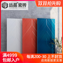 Yuan Jing 300x600 new all-porcelain Nordic style Macaron kitchen bathroom wall tile restaurant bathroom toilet tile