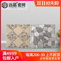 Yuanjing 300x300 antique small floor tiles courtyard balcony Tea Garden Kitchen toilet tile simple wind floor tiles
