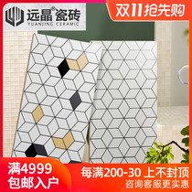 Far Crystal 300x600 Nordic diamond lattice kitchen bathroom wall tiles football wind toilet tile simple Joker bathroom tiles