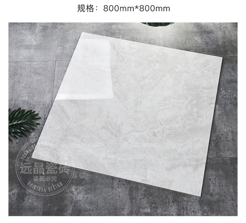 800x800客厅地板砖金刚大理石爵士白瓷砖北欧风灰色墙砖耐磨