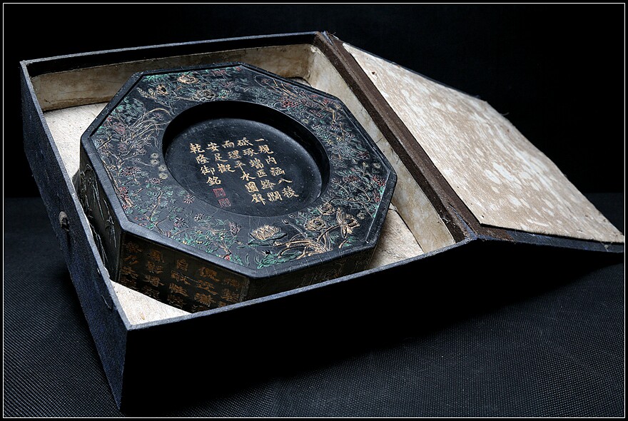 《四君子八角砚墨》70年代墨 一锭 附收藏证书 上等超细松烟