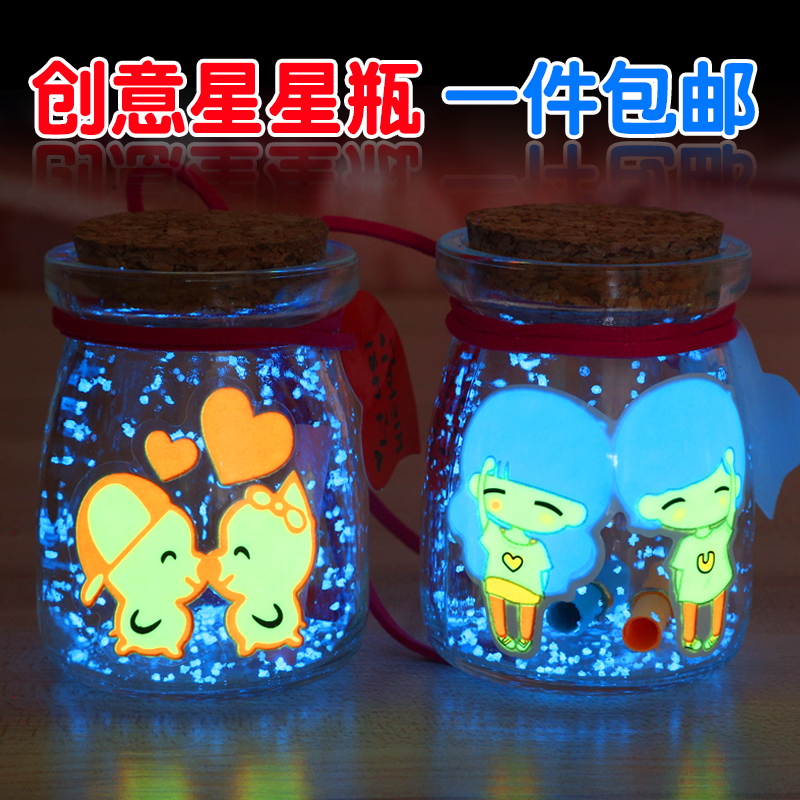 chinese valentine's day walking heart birthday gift for romantic couples of boys and girls luminous stiers wishing star bottle 520 star bottle