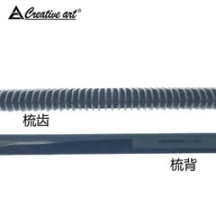 creative art水晶色头皮按摩塑料梳子排骨梳