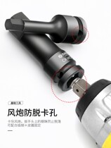 Chrome molybdenum steel hexagon socket 1 2 wind gun Siamese batch head Pneumatic 6-angle screwdriver sleeve Plum blossom batch head set