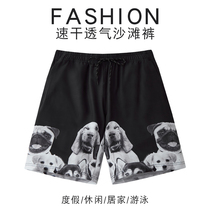 Beach pants mens dry summer swim pants anti-embarrassing sea holiday harsh five-pen shorts