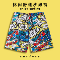 Mens quick-drying beach pants loose five-point surf pants beach shorts swimming trunks tide seaside vacation