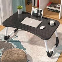 Bed desk laptop desk student dormitory artifact small table bed folding bed dining table