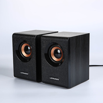 Blue Yue V1000 usb speaker 2 0 Channel Multimedia Speaker mobile phone computer audio subwoofer wired speaker wooden notebook mini speaker