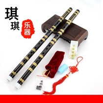 Beginner practice flute flute flute Purple Bamboo Flute bitter bamboo musical instrument student flute section engraved poem flute exquisite flute