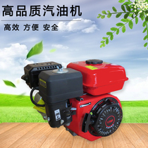 Small gasoline engine generator 170F 188F 190F Power imported four-stroke fuel-saving four-stroke