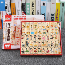 Muwuzi Wooden Toy Domino Chinese Characters 100 Tino 5-year-old Children Early Education Learning Pinyin Literacy Building Blocks