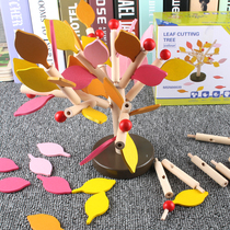 Childrens creative DIY put together leaves to build blocks kindergarten monteshi early education 3-6 years old cactus ball educational toy