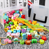 Baby childrens educational toys Stringing beads beading building block toys for boys and girls 1-2-3 years old baby early education