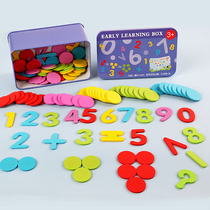 Number of children Learn more and minus Divine Instrumental Kindergarten Maths Teaching Aids Small Round Pieces Wood First Grade Arithmetic Toys