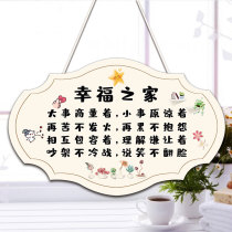 Welcome home decoration listing Nordic net Red door number Creative cute hanging decoration Door decoration pendant