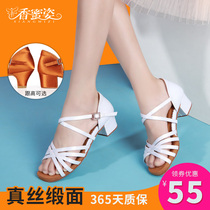 White Latin Dance Shoes Girl Professional Practice Shoes Girl Low Mid Heel Dancing Shoes Children Soft-bottom Dance Shoes