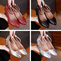 Latin Dance Shoes Women Adult Genuine Leather Heel High Heel Dance Shoes Square Dance Womens Shoes Soft-bottom Morden Dancing Ballroom Shoes