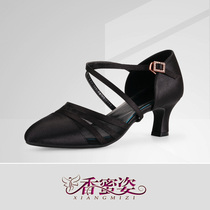 Fragrant Honey Dance Shoes Adult Lady Professional Morden Dance Shoes High Heel Square Dancing Shoes Soft Bottom Ballroom Dancing Shoes