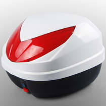 Large motorcycle trunk trunk electric scooter moped detachable toolbox storage box enlarged