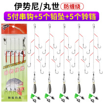 Horse String Hook Wire Set Anti-Winding Hook Turtle Sting Yellow Spicy Throwing Rod Sea Pole Set