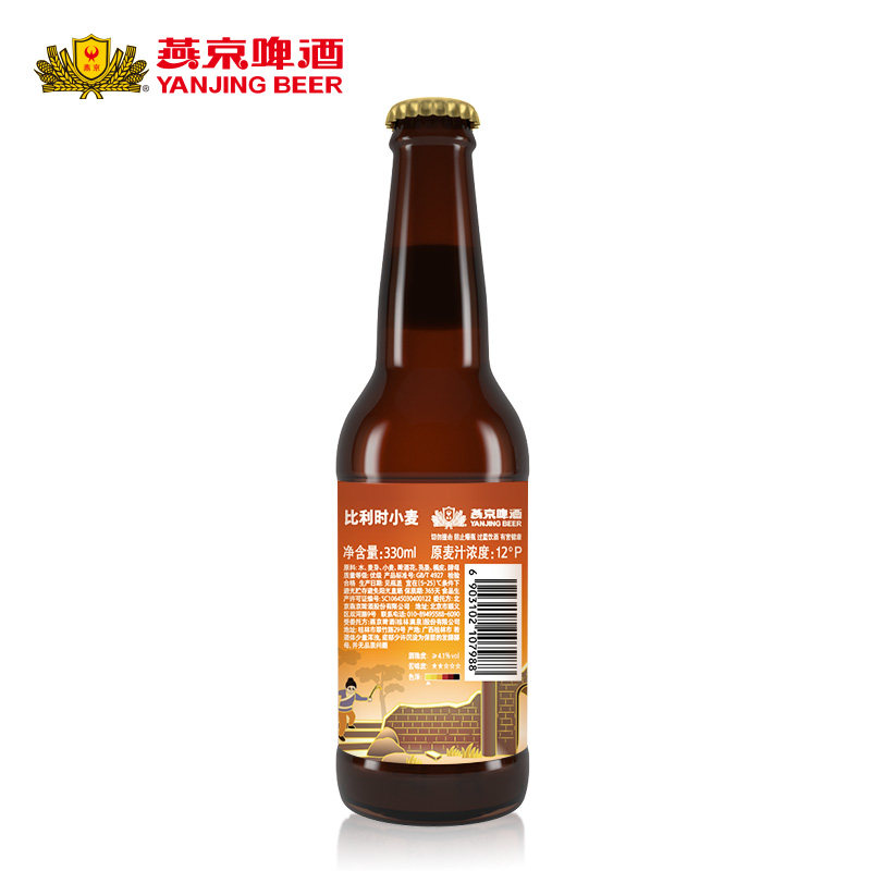 燕京精酿 燕京八景 蓟门烟树比利时小麦330ml*12瓶 *2件