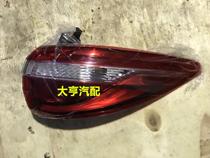 Original Changan Auchan rear taillight Changan Auchan A600 rear taillight rear door light rear anti-chase tail light