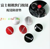 Suitable for pure copper Fuji camera shutter button XT20 X-T30 XT4 X100V X-PR03 shutter button