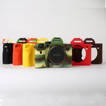Suitable for Sony A73 A7M3 A7R3 III A7R4 A74 micro single silicone sleeve protective case camera bag A7m4