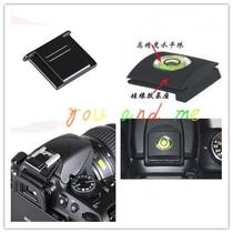 Flash hot shoe cover protective cover SLR camera BS-1 hot shoe cover level Universal