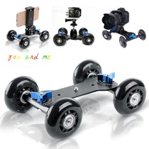 SLR camera car photography mini rail car 5D2 camera photography trolley desktop slide rail car pan tilt platform 5D3