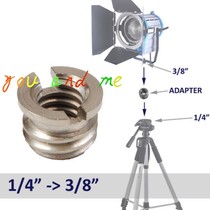 Adapter screw 1 4 mutual rotation 3 8 screw nut camera tripod pan tilt interface conversion screw
