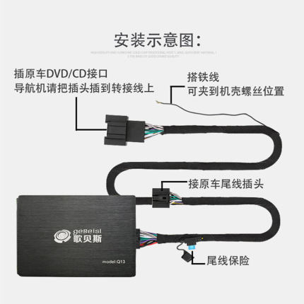 歌贝斯31段dsp大功率Q13汽车音响怎么样极度喜欢感受反馈