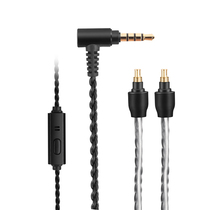 Earmax Sennheiser IE40 Pro headphone cable Wire control microphone single crystal copper headphone upgrade cable