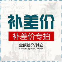 Special auction link